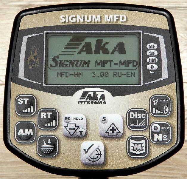 Aka Mfd Hm 30 cm ve 45 cm Define Dedektörü Kaya Dedektör 0543 596 49 73 Img
